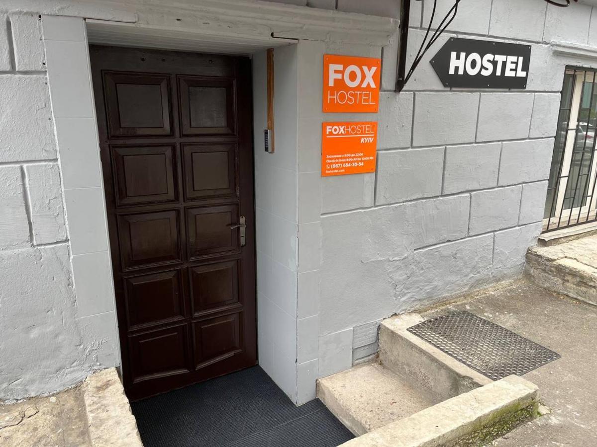Fox Hostel Kiev Dış mekan fotoğraf