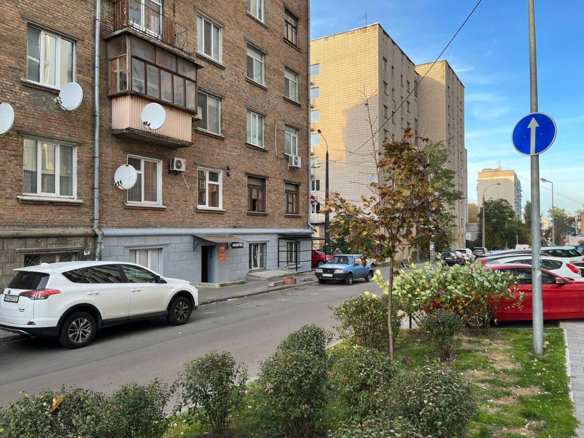 Fox Hostel Kiev Dış mekan fotoğraf