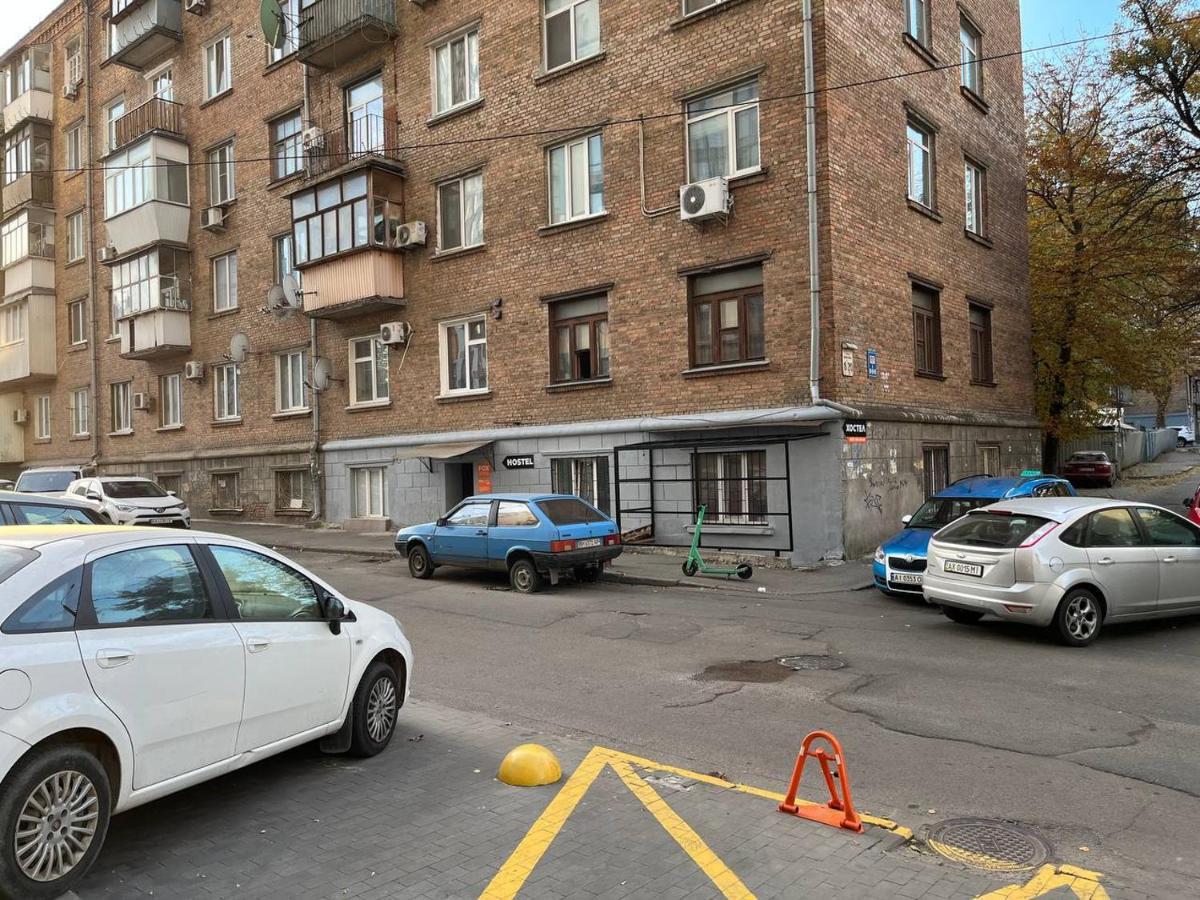 Fox Hostel Kiev Dış mekan fotoğraf