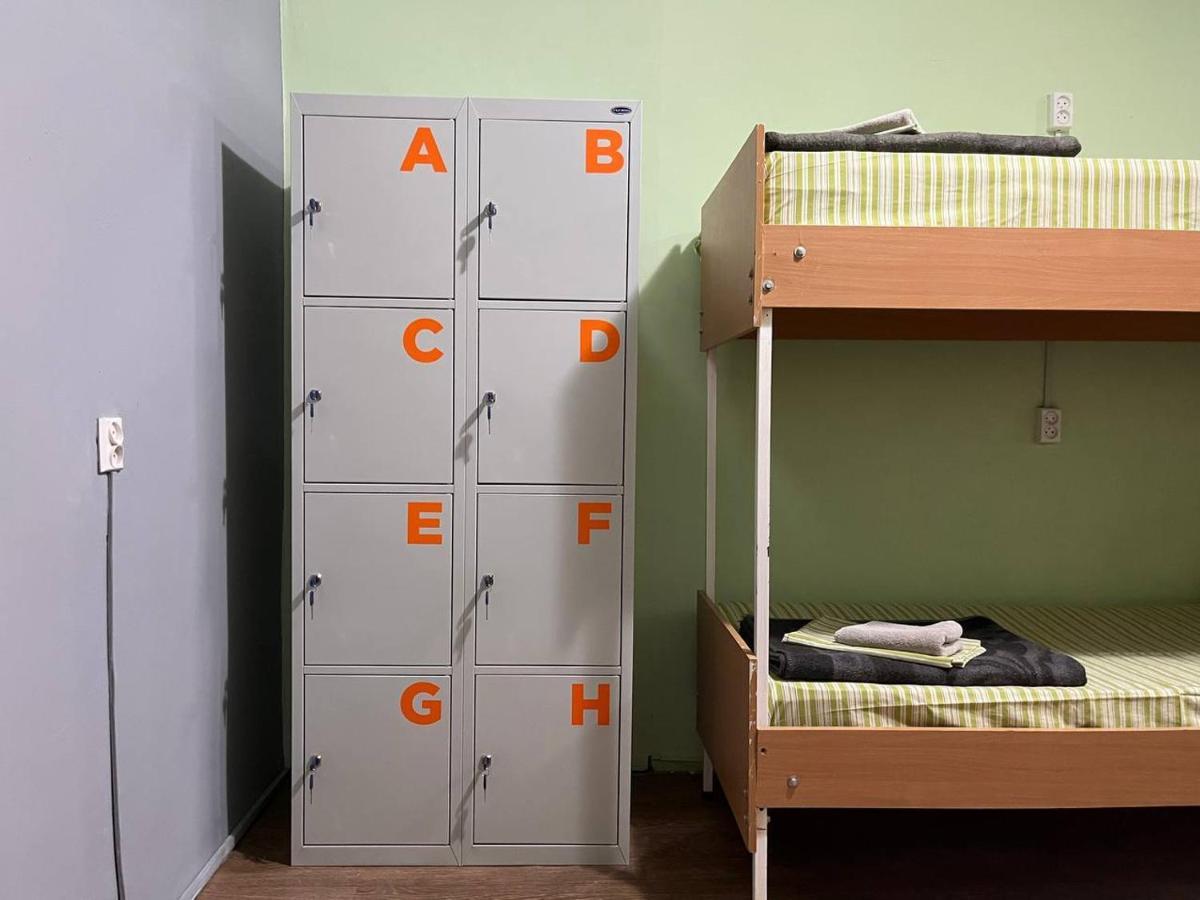 Fox Hostel Kiev Dış mekan fotoğraf
